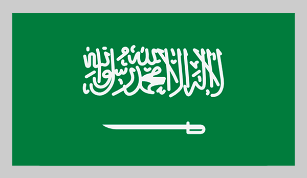 Arabia Saudí